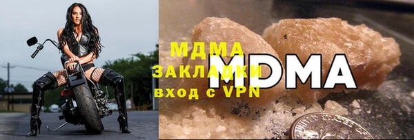 каннабис Переславль-Залесский