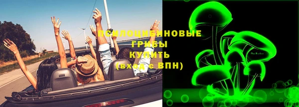 каннабис Переславль-Залесский