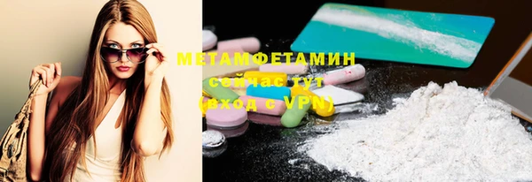 COCAINE Пересвет
