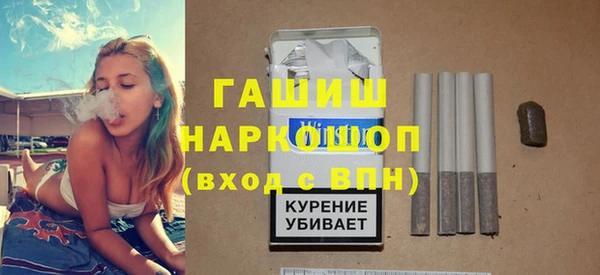 apvp Пестово