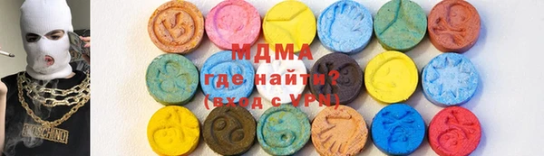COCAINE Пересвет