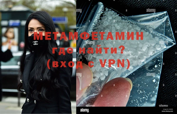 гашиш Покачи