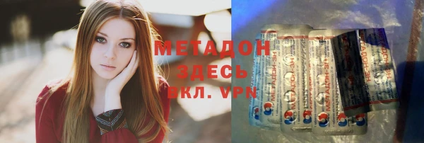 apvp Пестово