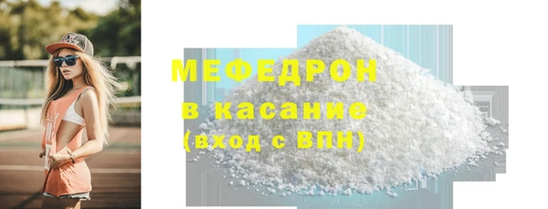 COCAINE Пересвет