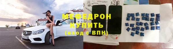 мдма Покров