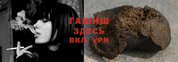 каннабис Переславль-Залесский