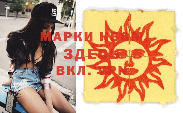 COCAINE Пересвет