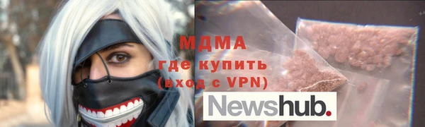 COCAINE Пересвет