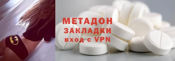 каннабис Переславль-Залесский