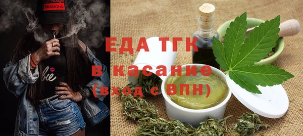 каннабис Переславль-Залесский