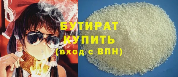 каннабис Переславль-Залесский