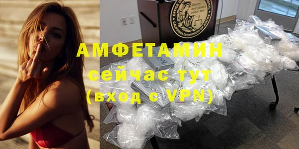 каннабис Переславль-Залесский