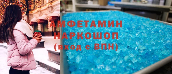 apvp Пестово