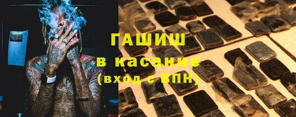 apvp Пестово