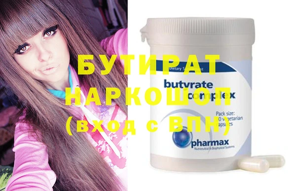 apvp Пестово