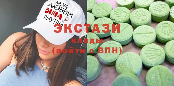 каннабис Переславль-Залесский