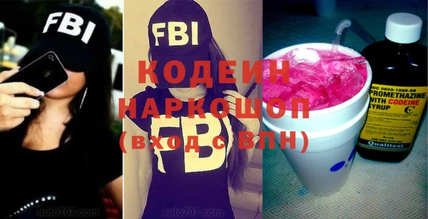 apvp Пестово