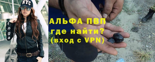 COCAINE Пересвет