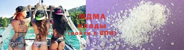 COCAINE Пересвет