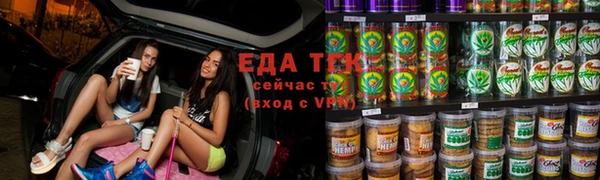 COCAINE Пересвет