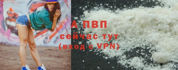 COCAINE Пересвет