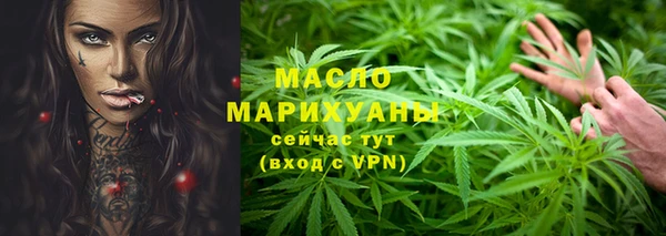 каннабис Переславль-Залесский