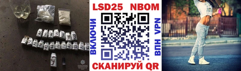 ЛСД экстази ecstasy Арск
